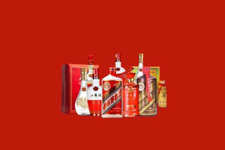 潍坊市潍城洋酒回收多少钱报价