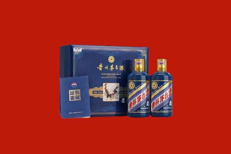 潍坊市潍城白酒回收多少钱报价